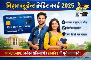 newsupdates360.com (1)