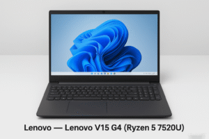 Best Laptop 
