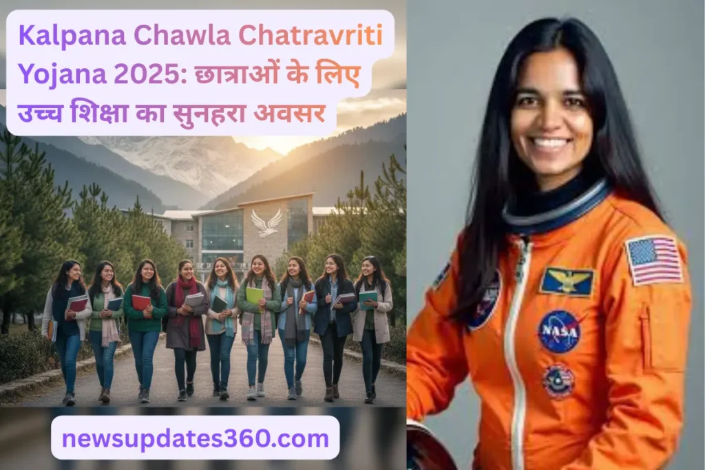 Kalpana Chawla