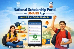 National Scholarship Portal