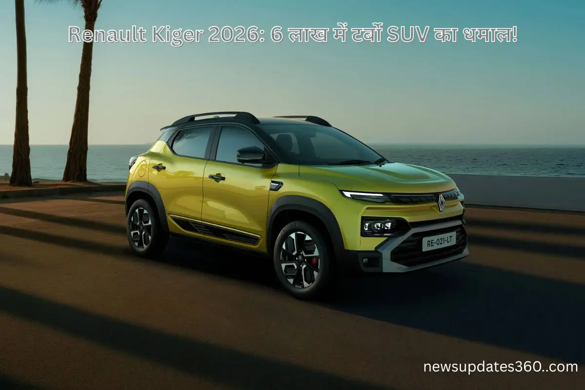 Renault Kiger 2026