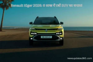 Renault Kiger 2026