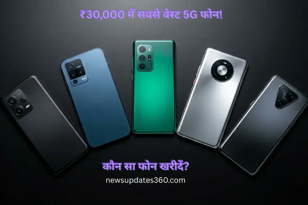 best 5G smartphones