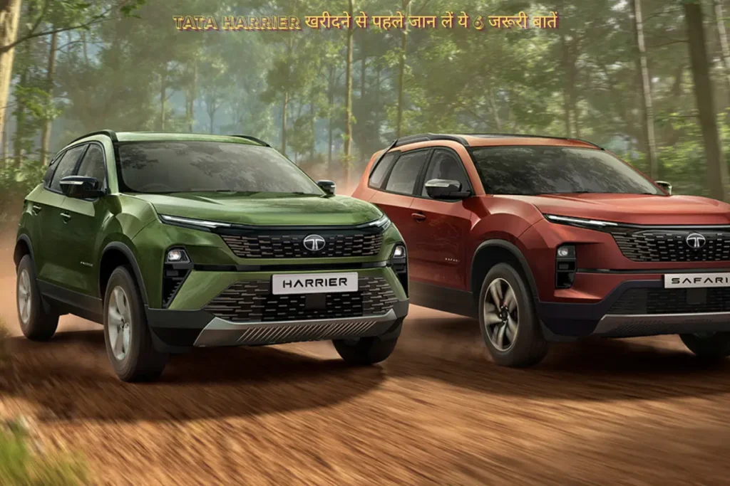 Tata Harrier