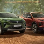 नई Tata Harrier खरीदने से पहले जान लें ये 6 दमदार बातें | 6 Powerful Things To Know Before Buying Tata Harrier