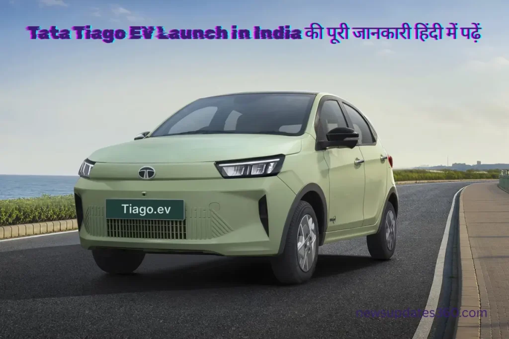 Tata Tiago EV Launch in India