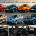 भारत की सबसे सस्ती और Comfortable Cars 2026 – कम बजट में शानदार सफर