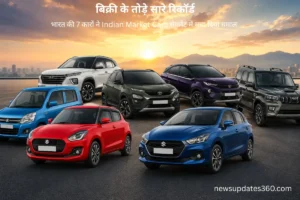Indian Market Cars